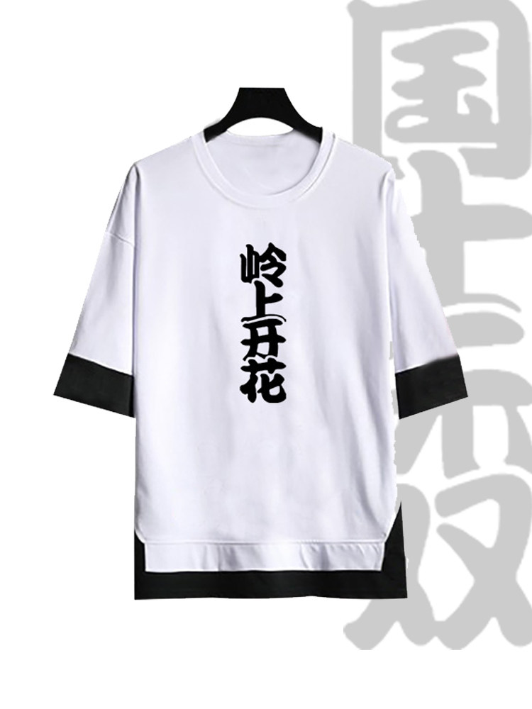 天才麻将少女雀魂雀姬国士无双岭上开花天和周边五分袖假两件T桖