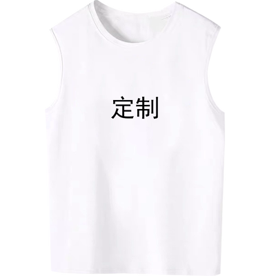 印花背心无袖T恤抖音同款