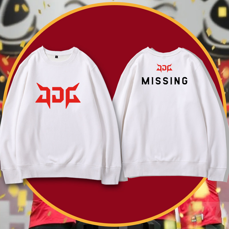 2022LPL出征服夏季赛季后赛冠军JDG战队队服套头圆领卫衣电竞衣服属于什么档次？
