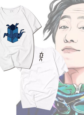 陈奕迅同款T恤 C'mon in短袖TOUR巡回演唱会应援周边男女半袖棉潮