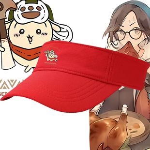 怪物猎人荒野联名吉伊卡哇乌萨奇纯棉空顶帽男女学生百搭遮阳帽子