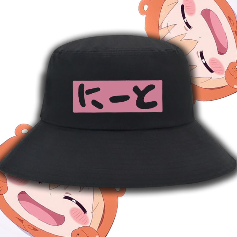 渔夫帽绪山真寻同款cos