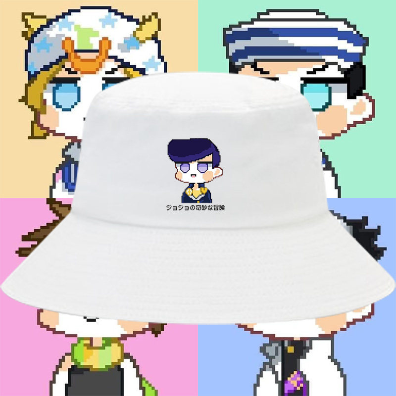jojo的奇妙冒险吉良吉影承太郎dio周边像素风男女情侣渔夫帽盆帽