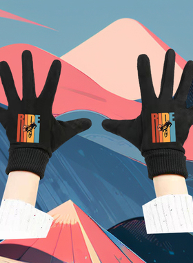 esbike山地车自行车骑行俱乐部周边男女秋冬保暖休闲印花分指手套