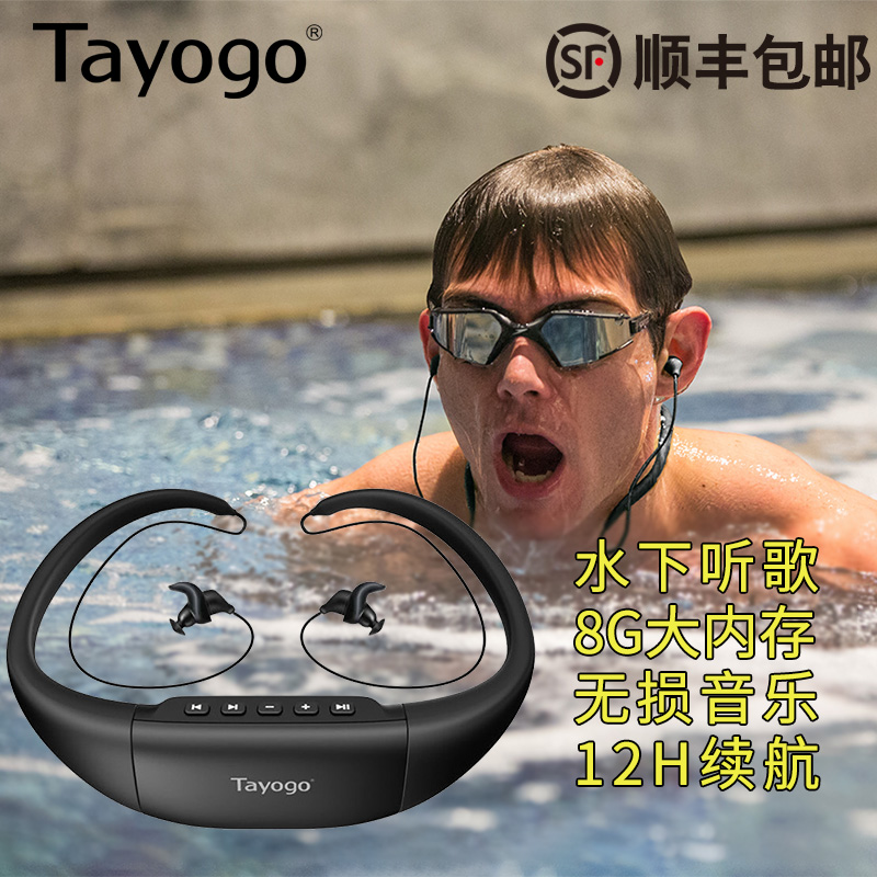 ÓÎÓ¾MP3