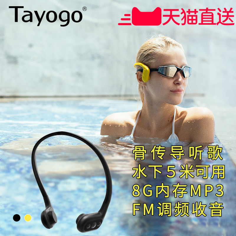 ÓÎÓ¾MP3