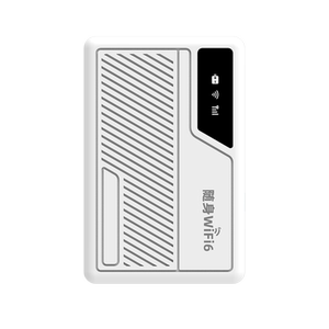 移动随身wifi2024新款5g无线网络网卡高速便携式车载家用wi-fi6全国通用无限流量免插卡4g路由器热点适用华为