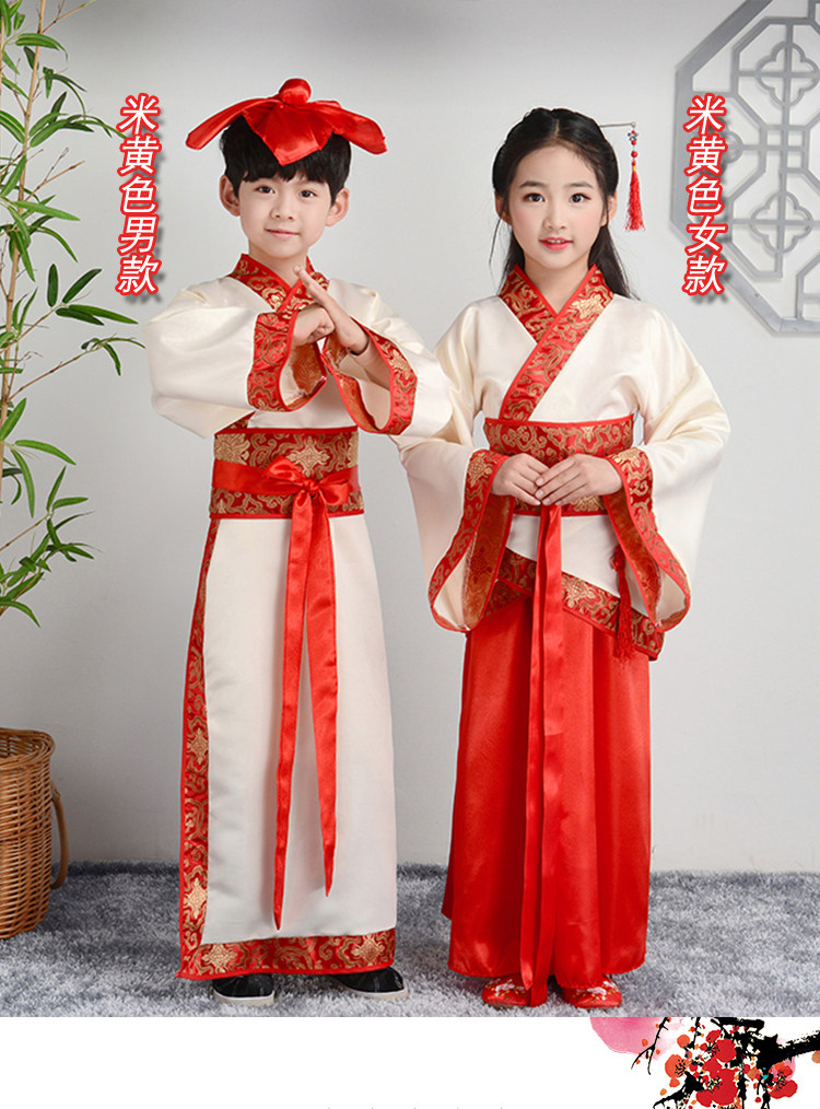 儿童古装汉服国学服开笔礼服中小学生书童三字经弟子规朗诵表演服
