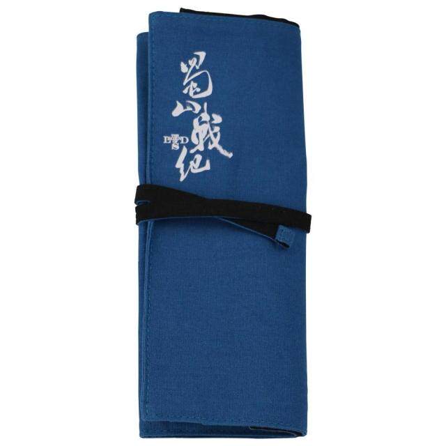 黑白能量 吴奇隆蜀山战纪卷筒式帆布笔袋简约多功能创意学生文具