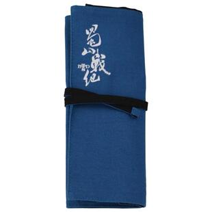 黑白能量 吴奇隆蜀山战纪卷筒式帆布笔袋简约多功能创意学生文具
