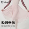 Товары от vonsu梵舒旗舰店