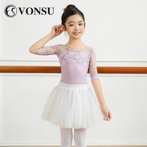 vonsu梵舒儿童芭蕾舞服体操服女