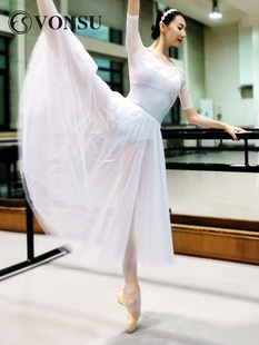 芭蕾舞练功服女基训服体操服成人舞蹈练习上衣连体形体服体服
