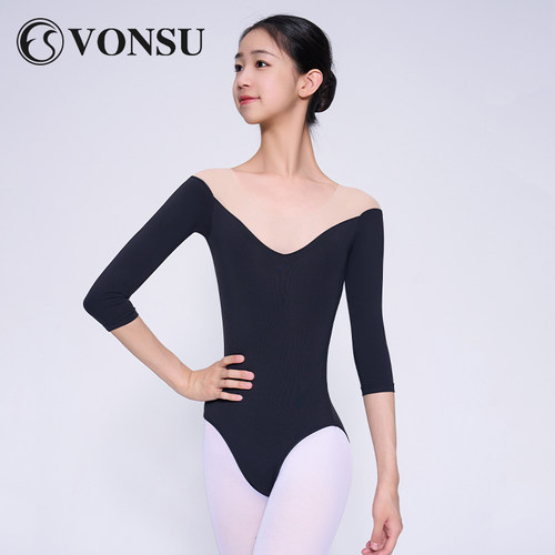 梵舒成人芭蕾舞练功服体服
