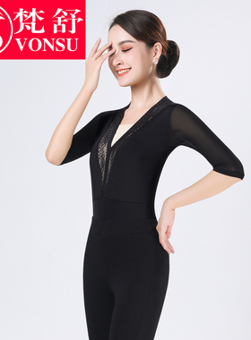梵舒25年新款形体礼仪气质走秀训练服现代舞上衣仪态连档导师服