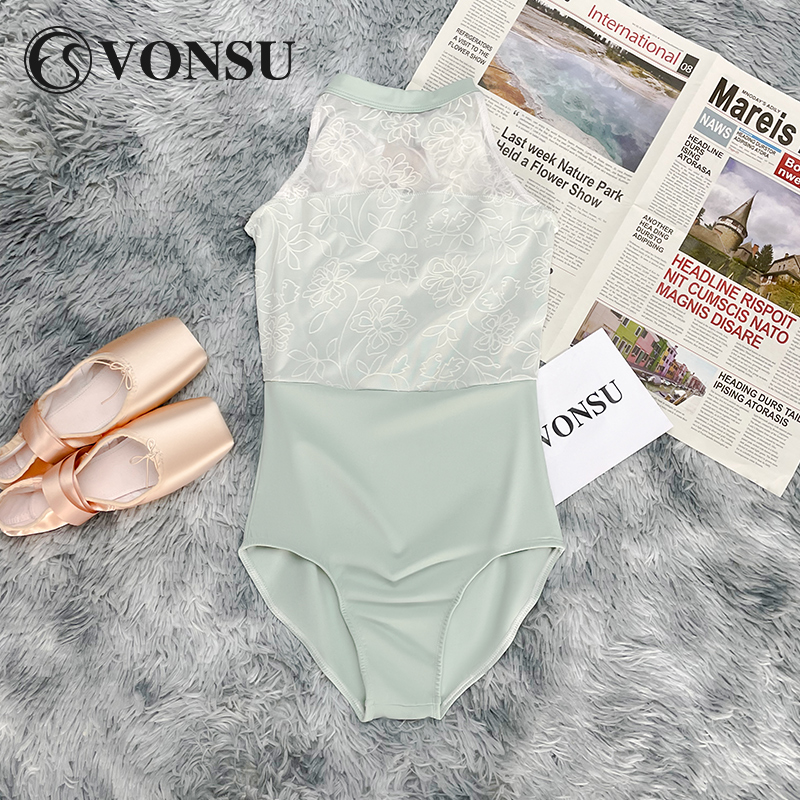 vonsu梵舒植绒网纱芭蕾舞练功服