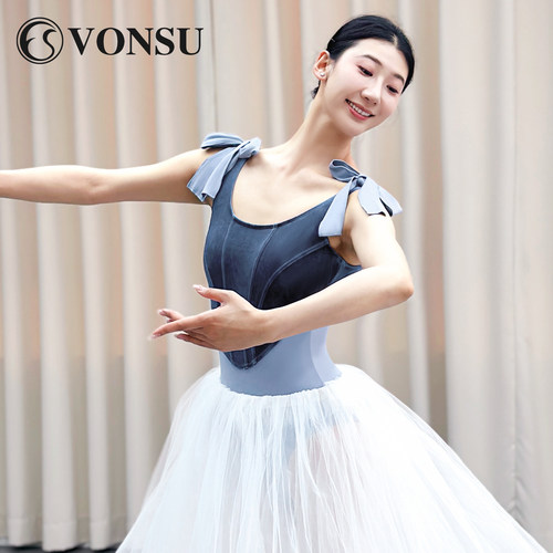 vonsu梵舒芭蕾舞练功服高端体服
