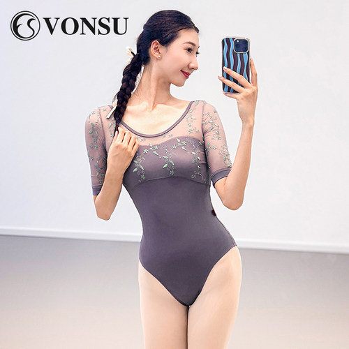 vonsu梵舒芭蕾舞练功服高端体服