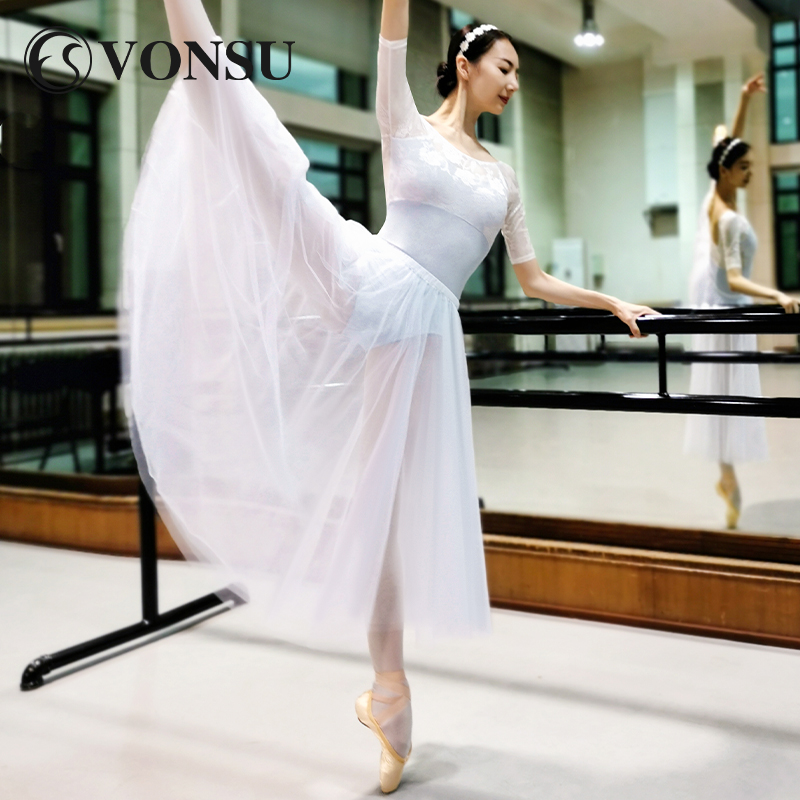 vonsu梵舒蕾丝网纱芭蕾舞练功服