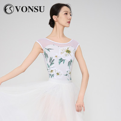 vonsu梵舒芭蕾舞练功服体服