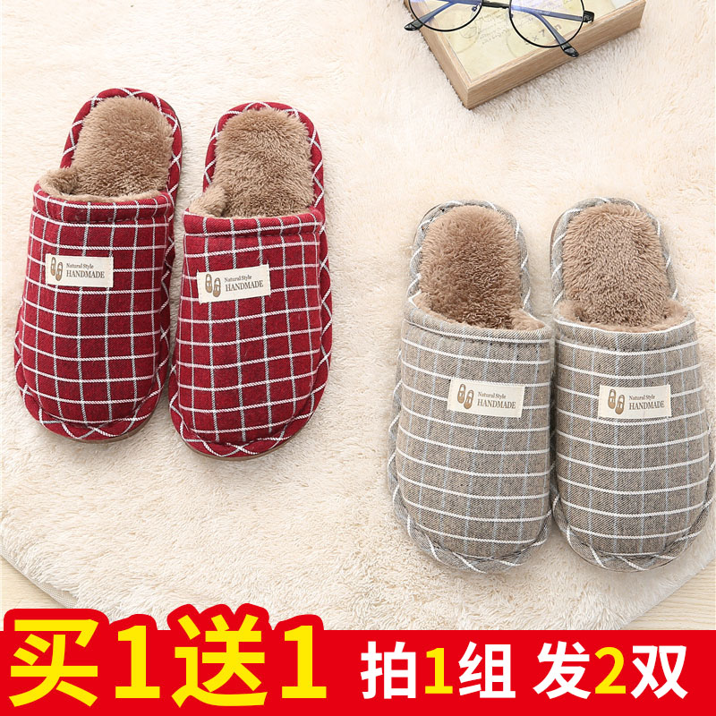 拍一组发两双，尺码偏小一码