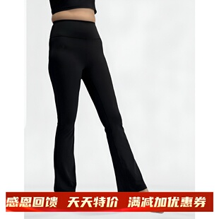 女士超高腰喇叭裤 现货 Nulu™ LW5FIXA Groove lululemon