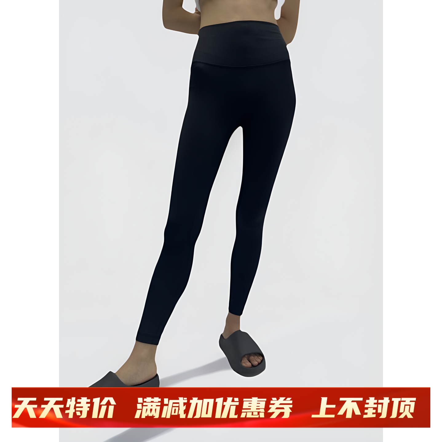 LW5CT3S女士高腰裸感运动紧身裤