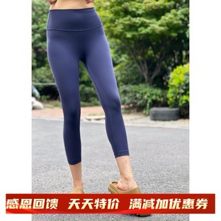 lululemon丨 Align™ 女士运动高腰中长紧身裤 21