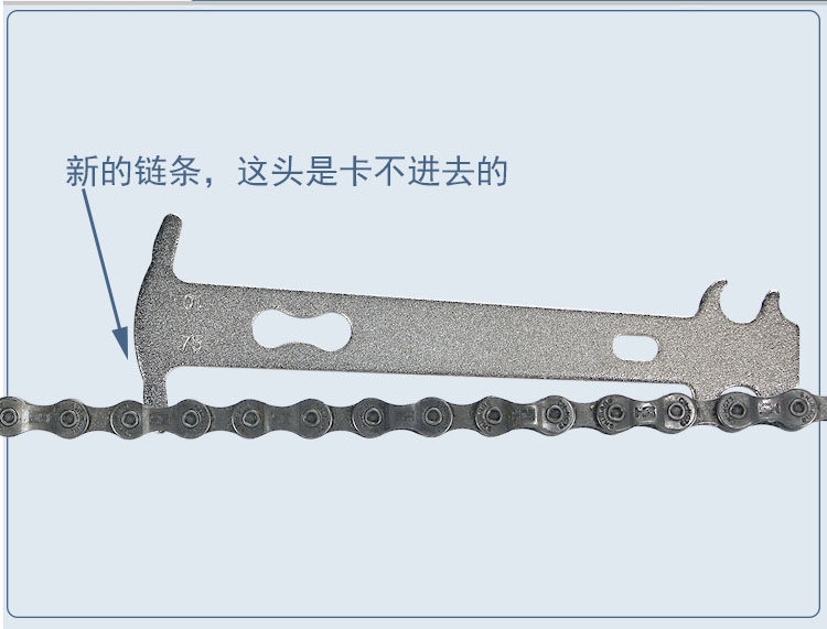 Outils pour vélo BOLE - Ref 2279303 Image 3