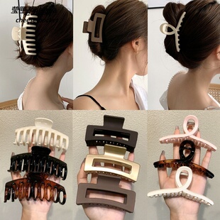 Fashion Solid Color Claw Clips Large Barrette Crab Hair抓夹