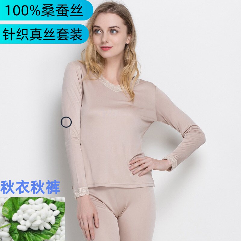 100%桑蚕丝女保暖内衣套装