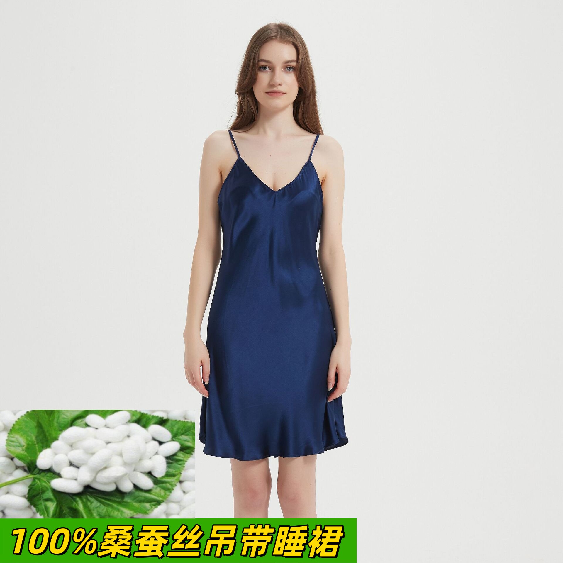 100%桑蚕丝春夏性感吊带睡裙