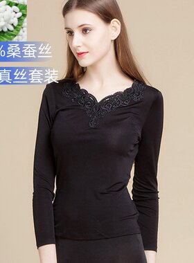 100%桑蚕丝V领保暖内衣套装女