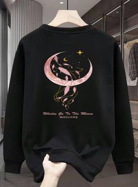 圆领情侣卫衣欧货宽松秋冬oversize加绒加厚chic港味复古大码外套