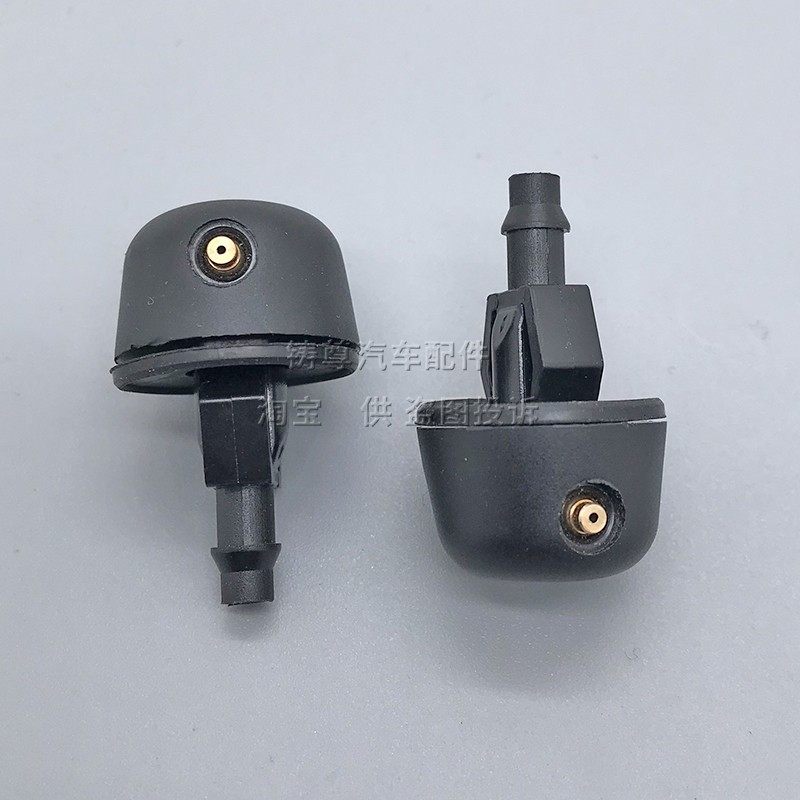 适用福田汽车配件伽途T3奥铃T3祥菱V1V2V3喷水嘴雨刮喷嘴雨刮喷头