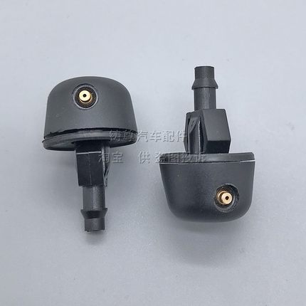 适用福田汽车配件伽途T3奥铃T3祥菱V1V2V3喷水嘴雨刮喷嘴雨刮喷头