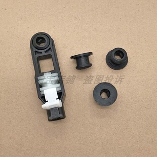 适配长安V5V7逸动悦翔CS35CS75挂挡拉线胶套换挡拉线衬套排挡头