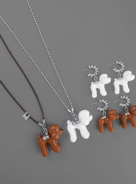 新款FWIS*家派对系列爱心泰迪狗狗项链 秋冬款长款百搭狗狗耳钉毛