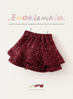 女童亮片半身裙儿童短裙宝宝蛋糕蓬蓬裙红色亮闪闪公主裙子春秋冬