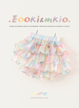 女童百褶渐变蛋糕裙宝宝半身裙女孩公主短裙儿童蓬蓬裙夏季裙裤