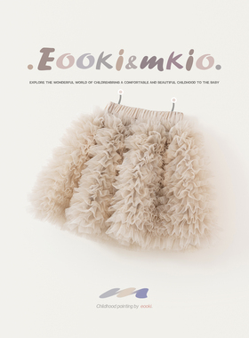 女童网纱tutu半身裙宝宝百褶蛋糕裙短裙儿童蓬蓬裙子春秋冬季裙裤