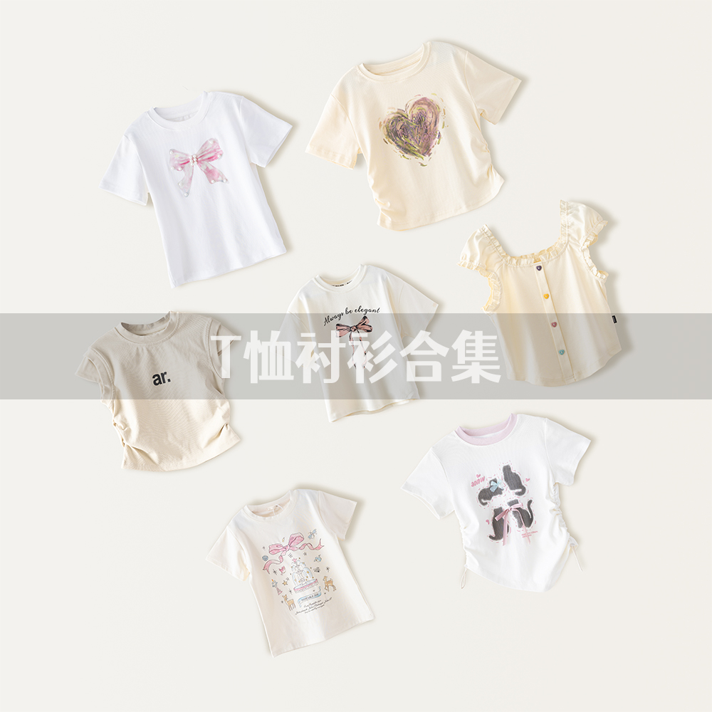 女童卡通可爱圆领短袖T恤衬衫儿童休闲半袖上衣2025夏季纯棉薄款