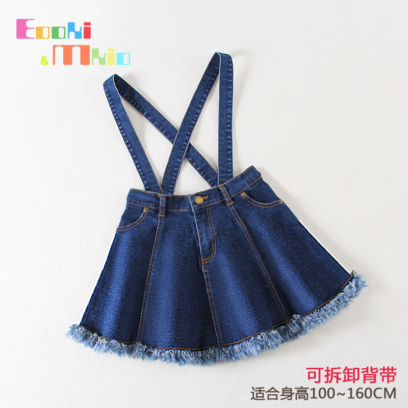 Robe enfant en toile - Ref 2043892 Image 1