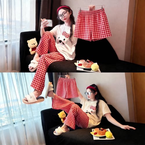 【圆领夏季仿棉三件套S5037】2026新款夏季薄款仿棉儿童睡衣