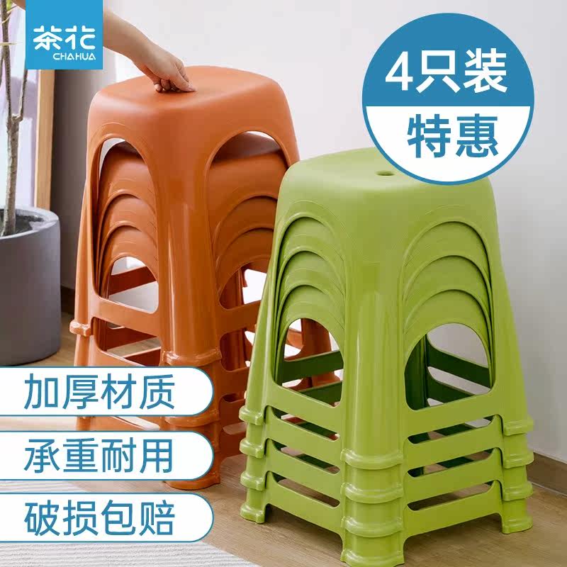 �軨�ߵʷ������ϵ��ӿɵ��ż��üӺ��ʵ����������ӷ����Ӳ͵� 25.31Ԫ