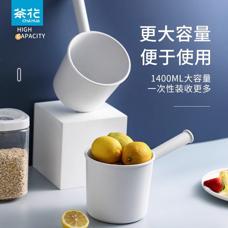 茶花加厚大号家用长柄水勺