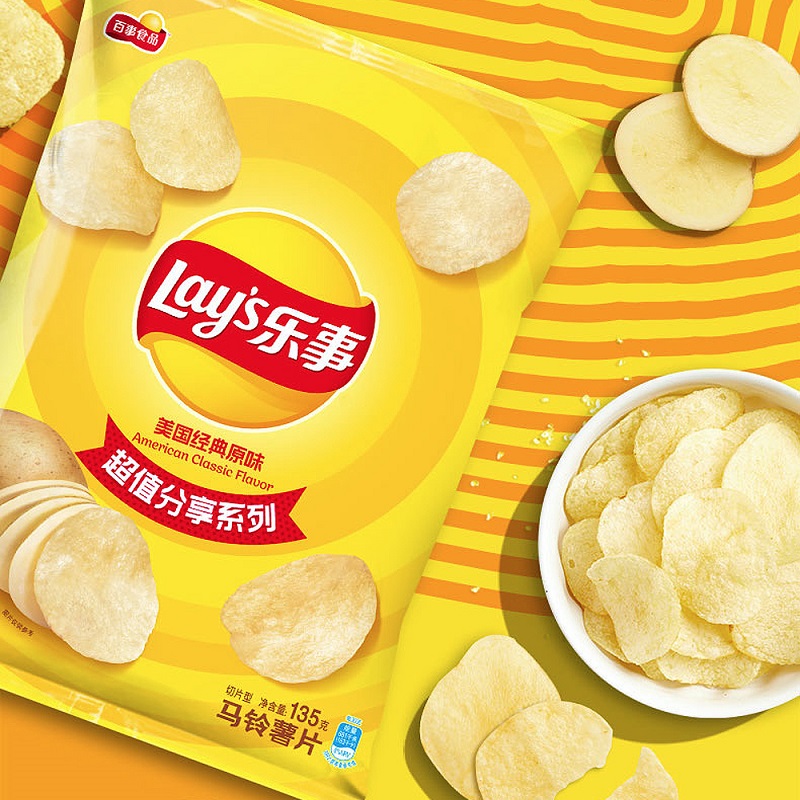 Lay's/乐事薯片135g大包装袋装膨化休闲零食休闲小吃食品