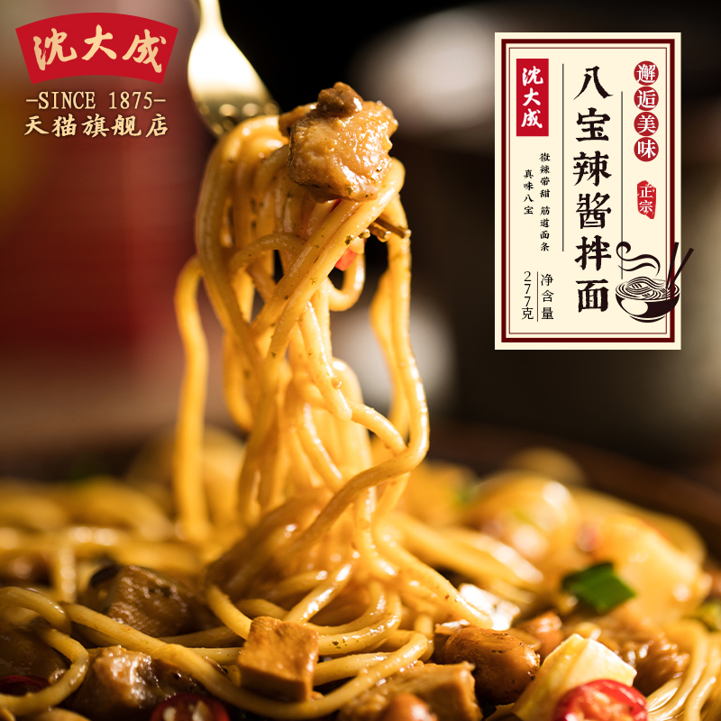网友分享在meiguo.com的图片