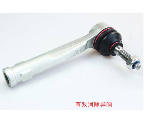 丰田威驰凯美瑞卡罗拉汉兰达RA方向拉杆部件