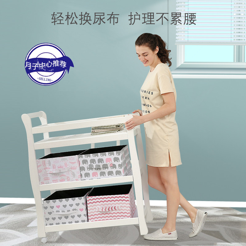 天骄贝贝欧式实木尿布台婴儿护理台床新生宝宝BB多功能洗澡抚触台